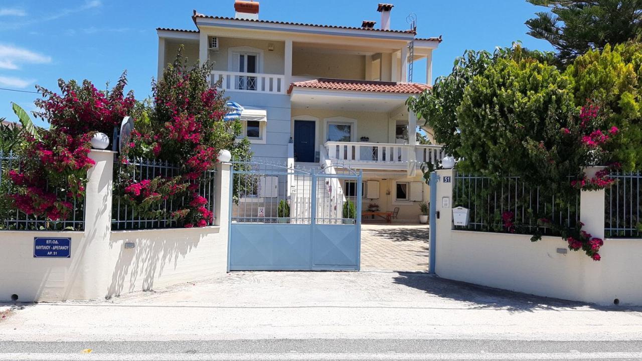 Iris-Gogo House Apartment Nafplio Exterior photo